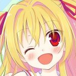 ソラ