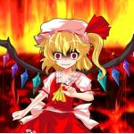 ナームルス
