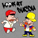 SUCOU