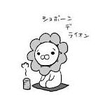 ユーザー画像