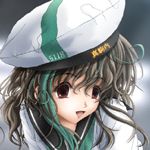 ギサルメ