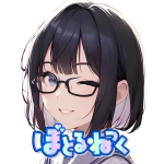 ぼとるねっく