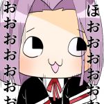 むつきひろ
