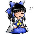 めい