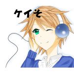 ケイそ