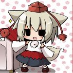 わふわふ