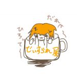 #P(ハッシュタグP)