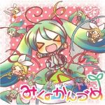ゆき