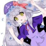 いくら餃子