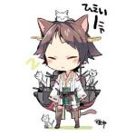infel