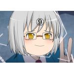 ヴェーイの人 背骨