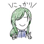 眩(toko)