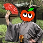 おーびたる