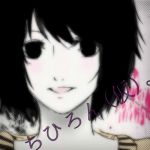 ちひろん(仮)。