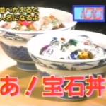 せんどう