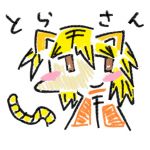 tora_clannad