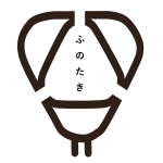 布之叩