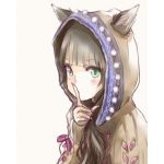 コヰル