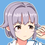 アカナ