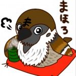 まほろ