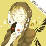 euca（エウカ）