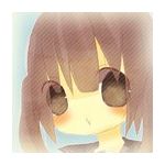 まい