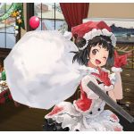 きりしま