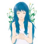 シズ