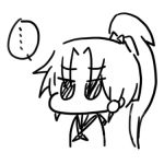 ぽる