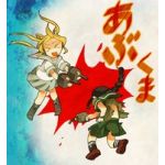 ちゃまるく