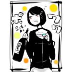 みゅう