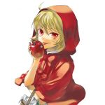 ばれった