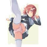 風来坊MARKⅡ