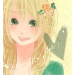 みゃぁ猫