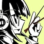 シュウゼン