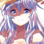 だろう
