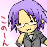 KONO