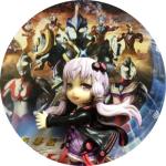 コンゲラ