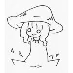 きのたけ