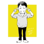 いおりん