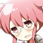 たまな