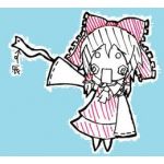 ダイヤコウ