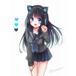 KUMI