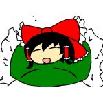 音羽