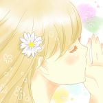 aoi