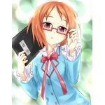 ホータン
