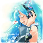 あゆたろ