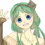 にいめことは