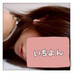いちよん