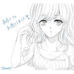 あると